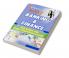 Banking & Finance (For Banks and Other Competitive Exams.)