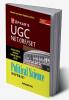 UGC NET/JRF/SET Political Science (Paper II)