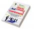 Objective English Language & Comprehension