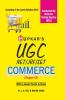 UGC NET/JRF/SET Commerce (Paper II)