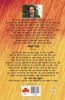 Bhagat SinghChetna Srot (Hindi)