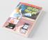 Science Quiz Book (Hindi)
