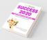 Success 2020