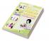 71+10 New Science Activities