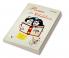 Poems For Children