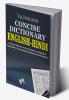 Concise English - Hindi Dictionary