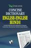 Concise English -English - Hindi Dictionary