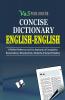 Concise English English Dictionary  (Hb)