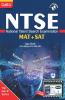 NTSE – National Talent Search Examination (With Online Content on Dropbox)
