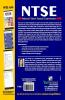 NTSE – National Talent Search Examination (With Online Content on Dropbox)