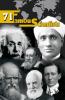 71 Famous Scientists