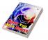 BOOST YOUR BRAIN POWER