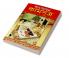Vatsayan Kamasutra in Bengali (বাৎস্যায়ন কামসূত্র)