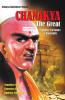 Chanakya The Great