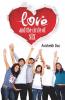 Love and the Circle of Six
