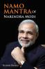 Namo Mantra Of Narender Modi
