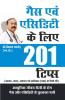 201 Tips For Gas or Acidity