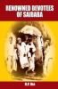Renowned Devotees Of Sai Baba