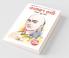 Chanakya Neeti with Chanakya Sutra Sahit -Oriya (ଚାଣକ୍ୟ ନୀତି - ଚାଣକ୍ୟ ସୁତ୍ର ସହିତ ): Chanakya Sutra Sahit in Oriya