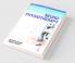 Manual Therapy Approaches In Neuro-Physiotherapy