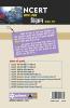 NCERT Prashn-Uttar Vigyan Class 10th