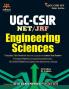 UGC CSIR Engineering Sciences