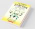 Koobandhee: The Adventures Of Bala And The Book-Barfing Monster