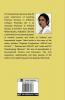 A Comparative Study of Achievement Motivation and Academic Achievement