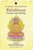 RISHABHAYAN