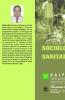 Sociology Of Sanitation