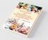 Social Exclusion and Discrimination with Weaker Sections of Society : An Inclusive Policy