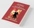 Washington's Rules Of Civility & Decent Behavior In Company And Conversation