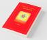 Understanding & Worshiping Sri Chakra