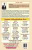 Handbook on Goods & Services Tax with MCQs