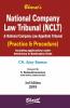 National Company Law Tribunal (NCLT)