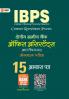 IBPS RRB Office Assistant (Multipurpose) 15 Practice Sets