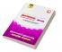 UPSC Civil Services Prelims Exam Solved Papers: Electrical Engineering
