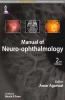MANUAL OF NEURO-OPHTHALMOLOGY