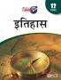 History Class 12 CBSE (2019-20)