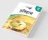 History Class 12 CBSE (2019-20)