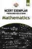 Full Marks NCERT Exemplar Mathematics Class 11
