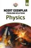 Full Marks NCERT Exemplar Physics Class 11