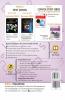 Microcontroller And Applications (Te E&Tc Sem. – I)