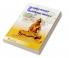 Pharmacognosy Of Traditional Drugs I