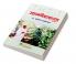 UDYANVIDHYASHASTRA (Fundamentals of Horticulture)