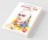 Chanakya Neeti with Chanakya Sutra Sahit -Telugu (చాణక్య విధానం - చాణక్య సూత్రంతో సహా)
