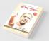 Kadve Pravachan (কঠোৰ প্রবচন)