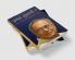 Autobiography of Pranab Mukherjee: (आत्मकथा: प्रणब मुखर्जी)