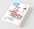 &#2337;&#2366;&#2351;&#2348;&#2367;&#2335;&#2368;&#2332; &#2335;&#2366;&#2311;&#2346; I & II 72 &#2328;&#2306;&#2335;&#2379;&#2306; &#2350;&#2375; &#2352;&#2379;&#2327;&#2350;&#2369;&#2325;&#2381;&#2340;&#2367; (Diabetes Type I & II Cure In 72 Hours)