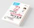 Diabetes Type I & II - Cure in 72 Hrs in Bengali : (72 ঘণ্টায় রোগমুক্তি ডায়াবেটিজ টাইপ I & II)